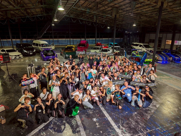 Hazky Car Music Event