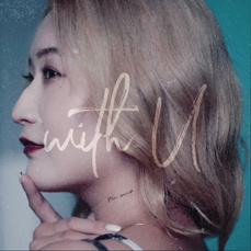 With U EP
