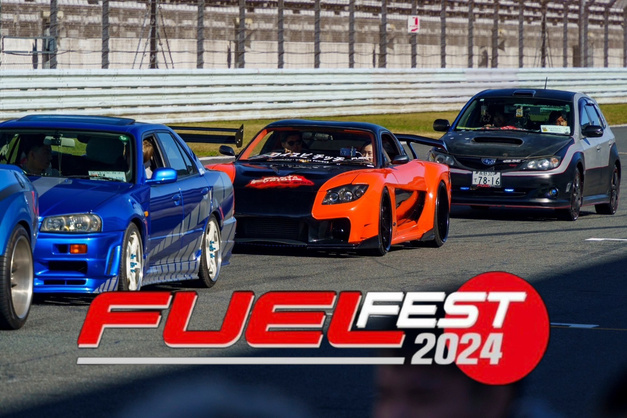 FUELFEST 2024