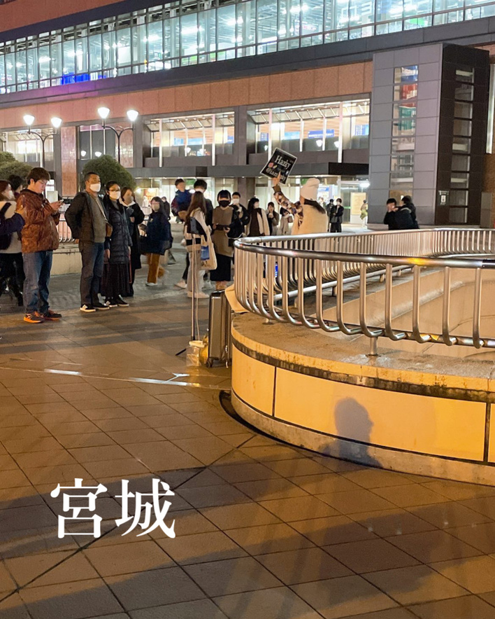 日本一周路上ライブ