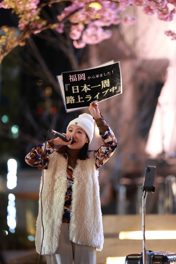 日本一周路上ライブ
